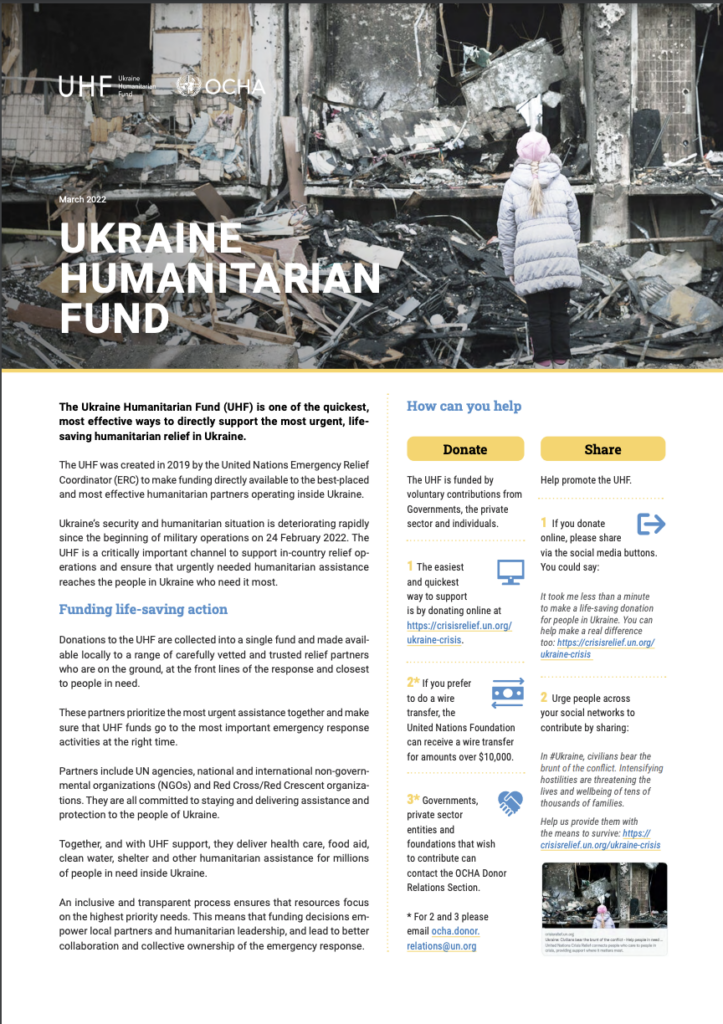 Ukraine Humanitarian Fund