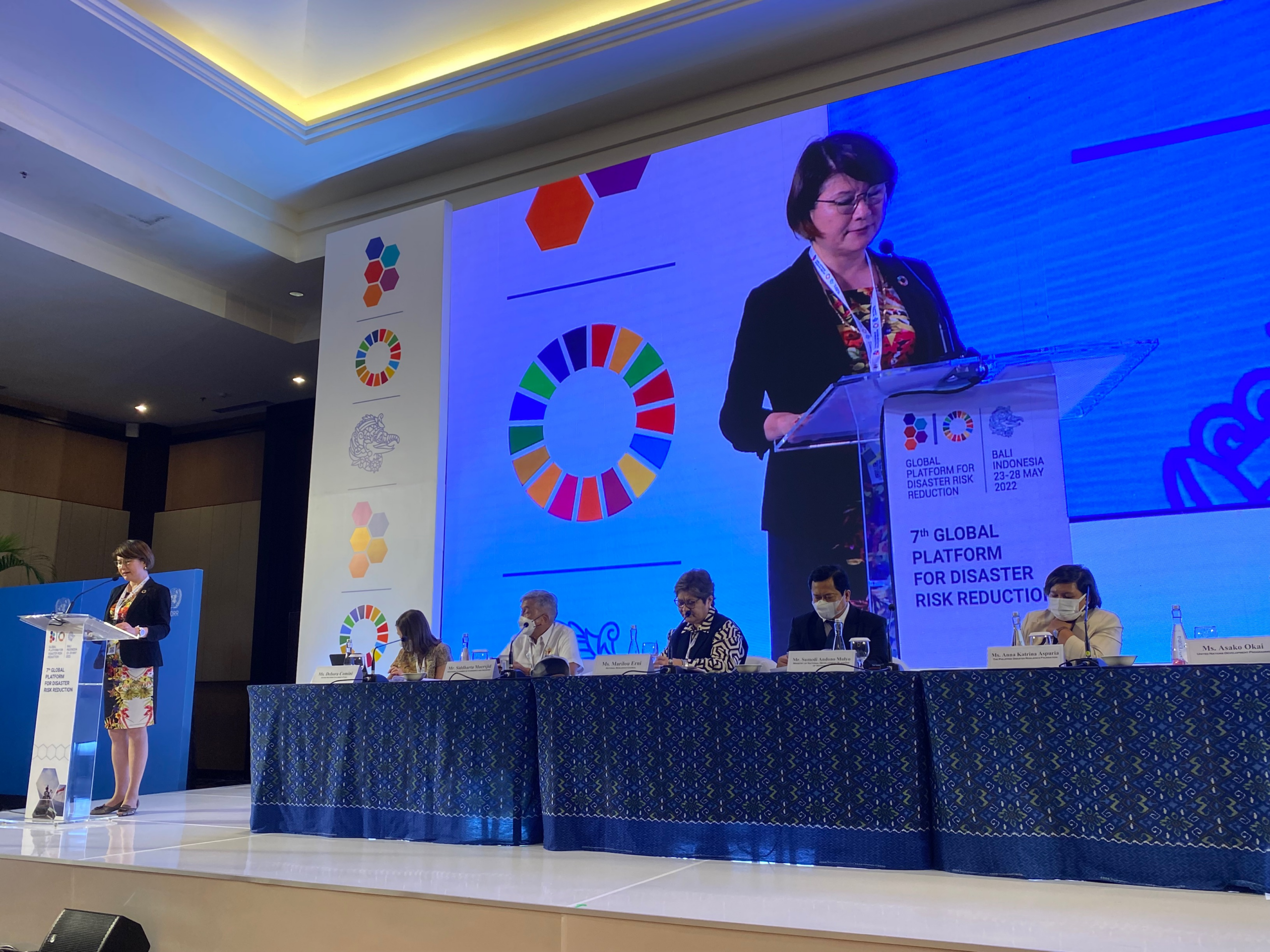 Asako Okai delivering her speech at GPDRR2022 side event